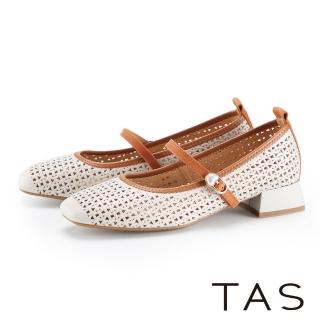 【TAS】真皮透氣簍空瑪莉珍低跟鞋(米白)