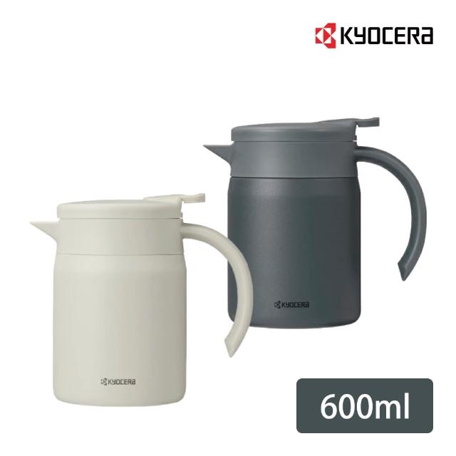 【KYOCERA 京瓷】陶瓷塗層真空保溫壺600ml(保冷壺)