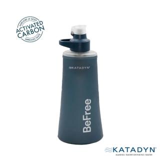 【KATADYN】BeFree AC 個人隨身濾水器 1.0L 岩石藍 Slate Blue 8021402(馬布穀戶外)