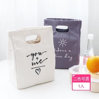 【晴安居】日式簡約加厚鋁箔保溫保冷帆布便當手提袋(1入)