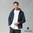 【pierre cardin 皮爾卡登】網路獨家 男女款 輕薄舒適防風防潑水連帽外套(多色任選)