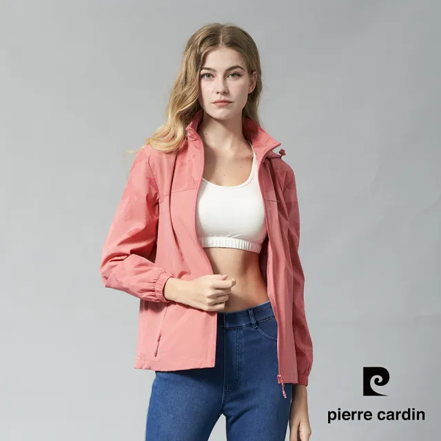 【pierre cardin 皮爾卡登】網路獨家 男女款 輕薄舒適防風防潑水連帽外套(多色任選)