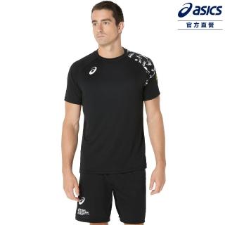 【asics 亞瑟士】排球短袖上衣 男女中性款 日本版型 排球上衣(2053A213-001)