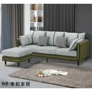 【H&D 東稻家居】L型貓抓布沙發 沙發椅 扶手沙發(TJS1-08192)