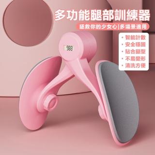 【OSLE 歐適樂】智慧計數泡棉腿部訓練器腿部鍛煉器訓練器