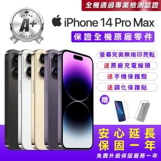 【Apple】A+級福利品 iPhone 14 Pro Max 512G 6.7吋(贈送手機保護套+鋼化保護貼+原廠充電器)