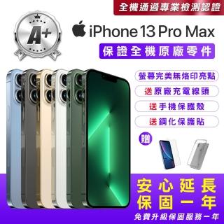 【Apple】A+級福利品 iPhone 13 Pro Max 512G 6.7吋(贈送手機保護套+鋼化保護貼+原廠充電器)