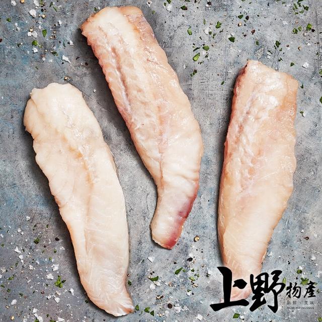 【上野物產】10片 ☆魚片 3去(120~150g±10%/片 ☆魚/魚/海鮮/深海魚)