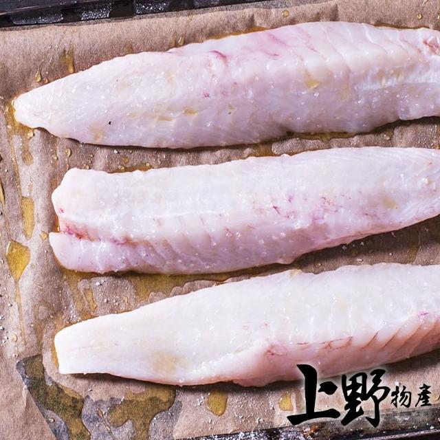 【上野物產】30片 ☆魚片 3去(120~150g±10%/片 ☆魚/魚/海鮮/深海魚)