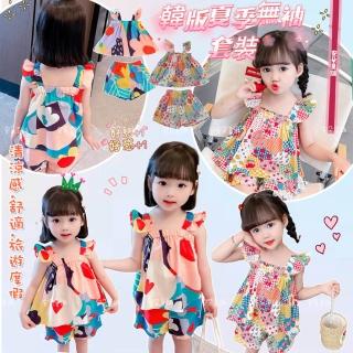 【安朵童舖】現貨韓版兒童多彩花朵吊帶套裝女寶女童背心上衣短褲彩色花朵背心套裝(001)