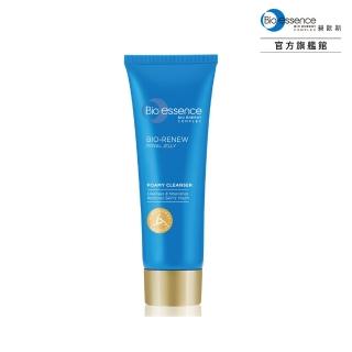 【Bio-essence 碧歐斯】BIO 全效賦活柔滑面霜 100g