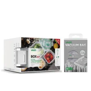 【VAGO】FRESH 食物微波真空盒套組+衣物真空收納袋--M(真空機+真空盒_S+M+L)