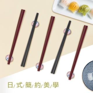 【舞水痕】搖滾雞日式經典合金筷子 好握好夾取 洗碗機可(10雙組-24cm)