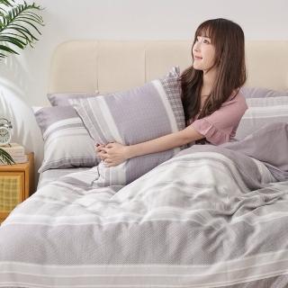 【戀家小舖】60支300織100%天絲 兩用被床包枕套組-時光輕語(加大)