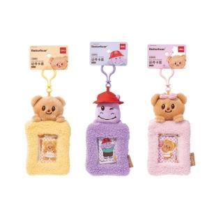 【Deli 得力】黃油小熊butterbear造型卡套(3款任選)