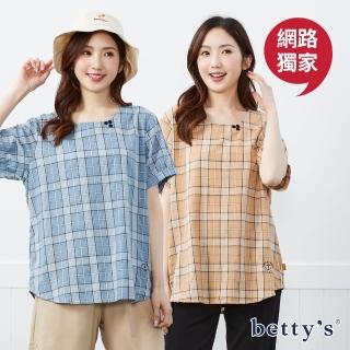 【betty’s 貝蒂思】網路獨賣★格紋刺繡鈕釦裝飾上衣(共二色)