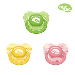 【nac nac官方旗艦】拇指型安撫奶嘴(食品級矽膠/符合美國FDA)