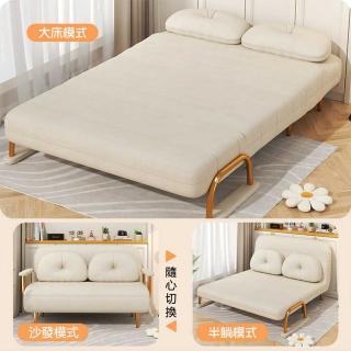 【YouPin】沙發床65CM摺疊兩用單人客廳陽臺多功能雙人伸縮雲朵床(沙發床/折疊床/沙發)