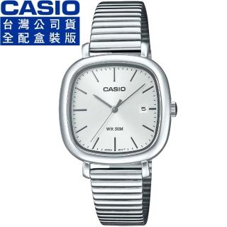 【CASIO 卡西歐】卡西歐經典時尚鋼帶女錶-銀色(LTP-B166D-7A 全配盒裝)