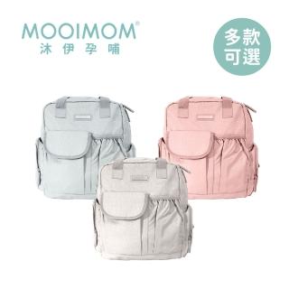 【MOOIMOM 沐伊孕哺】幾何字母2-Ways防潑水媽媽包(多色可選)