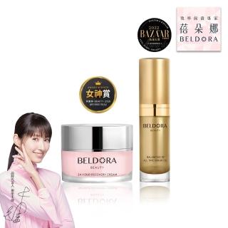 【BELDORA 蓓朵娜】極致水潤修護組(瀑布霜EX＋法國女人油EX)