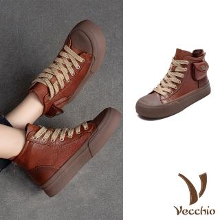【Vecchio】真皮休閒鞋 厚底休閒鞋/全真皮頭層牛皮復古小口袋厚底高筒休閒鞋(棕)
