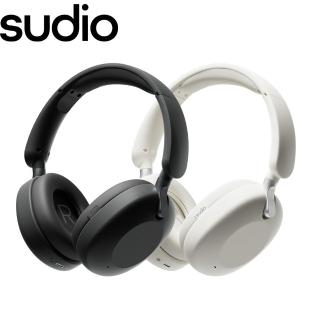 【Sudio】K2 Pro 降噪耳罩式藍牙耳機