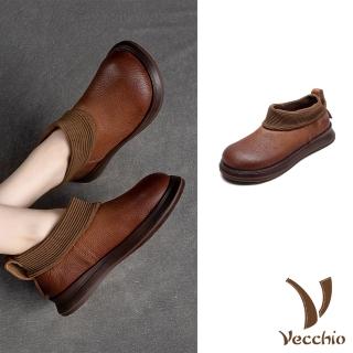 【Vecchio】真皮休閒鞋 平底休閒鞋/全真皮頭層牛皮反摺鞋口拼接平底休閒鞋(棕)
