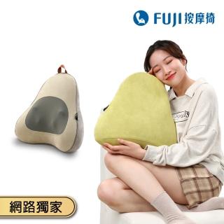 【FUJI】舒心按摩靠墊 FE-526(按摩枕;肩頸按摩;區域性按摩;溫熱揉捏;無線使用;抱枕;靠枕;麂皮材質)