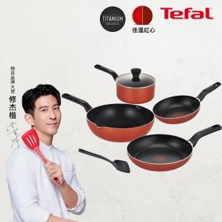 【Tefal 特福】MOMO獨家 波爾多系列鈦塗層不沾鍋4鍋6件組(26cm炒鍋、20cm/24cm平底鍋、18cm湯鍋含蓋+鍋鏟)