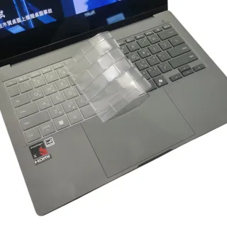 【Ezstick】ASUS Zenbook A14 UX3407 UX3407QA 奈米銀抗菌TPU 鍵盤保護膜(鍵盤膜)