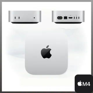 【Apple】Mac mini M4晶片 10核心CPU 10核心GPU 24G 512G SSD
