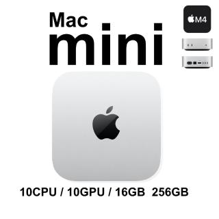 【Apple】Mac mini M4晶片 10核心CPU 10核心GPU 16G 256G SSD