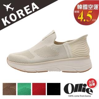 【OLLIE】韓國空運。套腳舒壓厚底4.5cm樂福鞋/彈力鞋/版型偏小(72-1054/現+預)