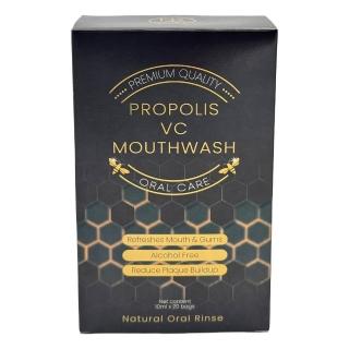 【湠佶】超值雙入組 日本進口無氟蜂膠VC漱口水 新增薄荷兒茶素(口腔預防口臭清潔保健 旅行攜帶隨身包)