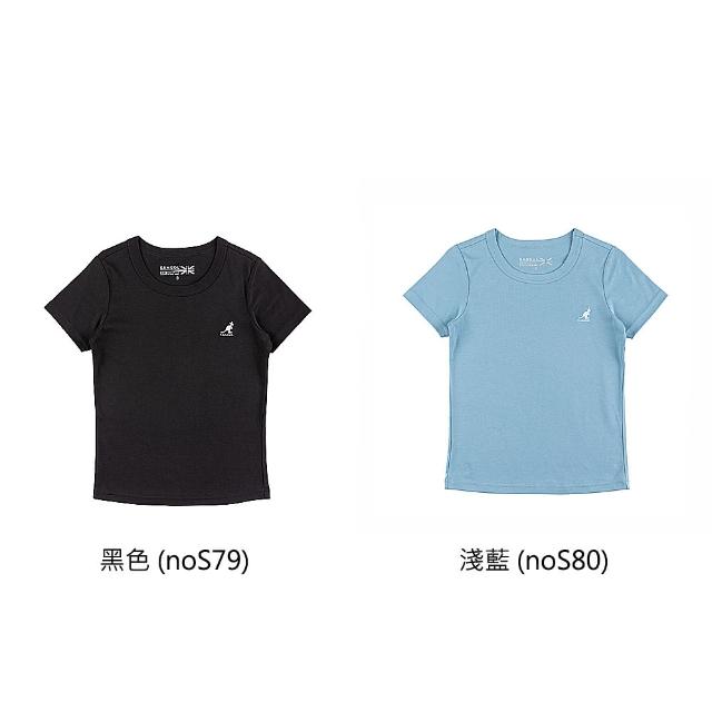 【KANGOL】母親節禮物 KANGOL 短袖T恤 經典圓領T 女款 63221005
