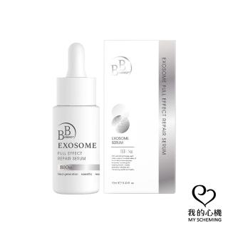 【BB Amino】外泌體奇蹟修護安瓶精華*3瓶(10ml/瓶)