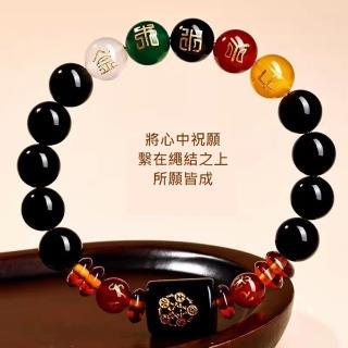 【米蘭精品】現貨+預購 水晶手鍊串珠手繩女手珠平安擋煞防小人轉運淨化招財開運(五行多寶瑪瑙10mm74kj32)