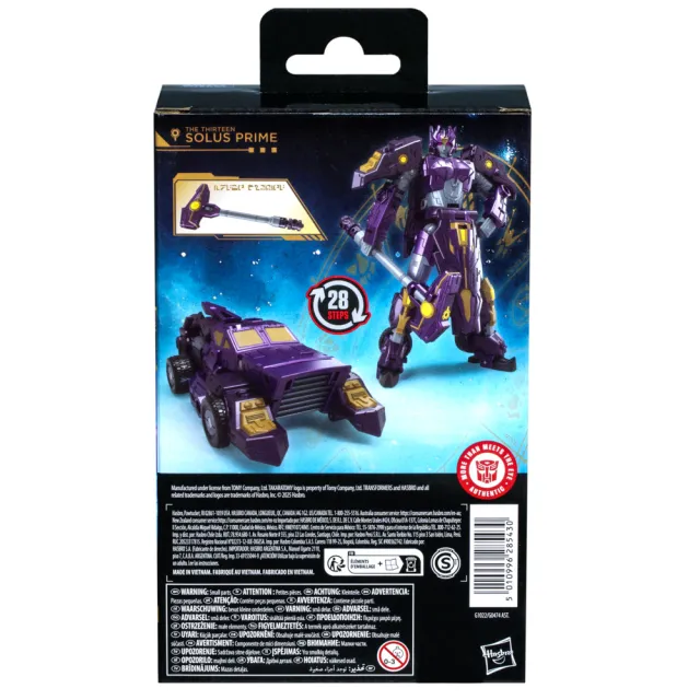 【TRANSFORMERS 變形金剛】金剛世代系列(至尊紀元豪華戰將Solus Prime)