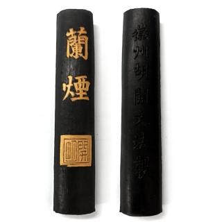 【中華筆莊】200元 書畫墨條 款式隨機出貨(書法 墨條)
