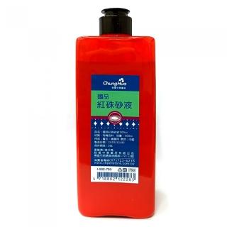 【中華筆莊】國品紅硃砂液-紅色 500cc(墨汁)