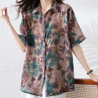 【麗質達人】9583翻領印花上衣-LY(L-5XL)