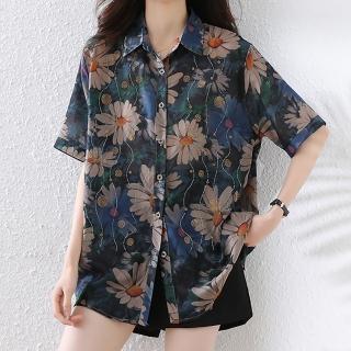 【麗質達人】9582藍色印花上衣-LY(L-5XL)