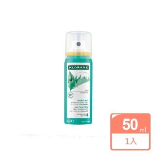 【KLORANE 蔻蘿蘭】根源控油乾洗髮50ml