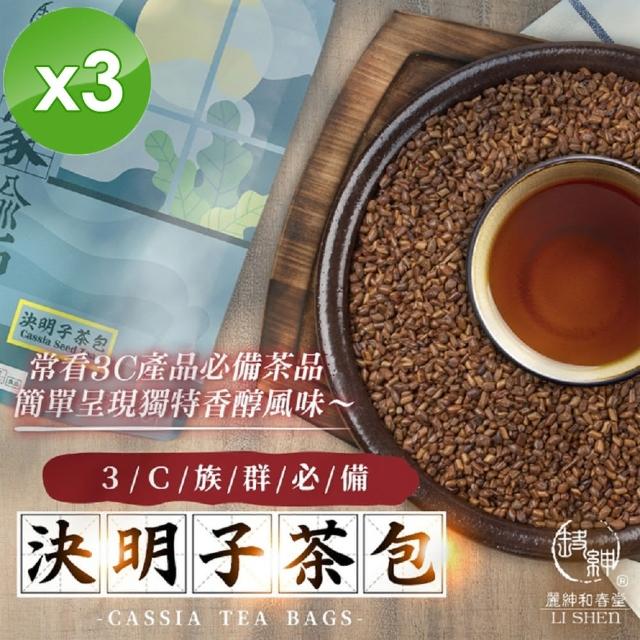 【和春堂】無咖啡因系列-決明子茶包x3袋(6gx10包/袋)