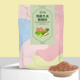 【CHILL愛吃】黑糖冬瓜檸檬茶x3袋(25gx6包/袋)