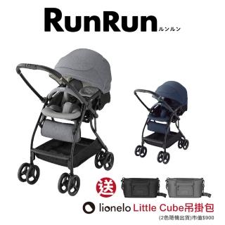 【Aprica 愛普力卡】Run Run(四輪自動定位雙向推車)