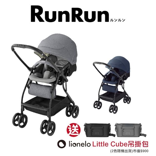 【Aprica 愛普力卡】Run Run(四輪自動定位雙向推車)