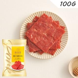 【新東陽】豬肉乾100g/包(蜜汁/黑胡椒)