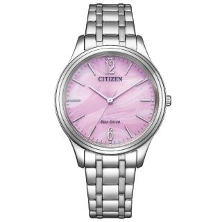 【CITIZEN 星辰】Lady 簡約自信光動能時尚女錶-粉x銀/34mm(EM0411-71X)